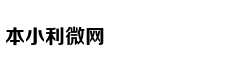 二甲双胍再添一"神"用途